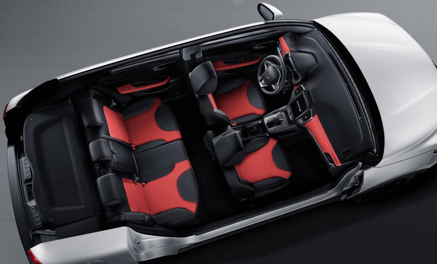 Интерьер Brilliance V3 S 2017 года  (фото 12 из 16)
